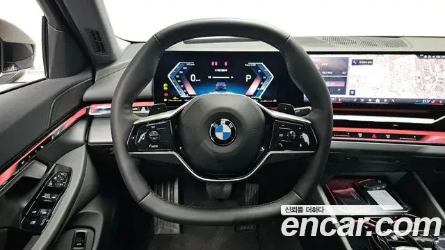 BMW 5 Series 2025 — Şəkil 13/20