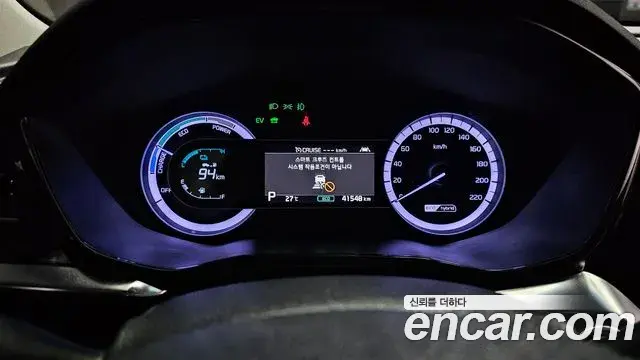 Kia Niro 2019 — Photo 8/20