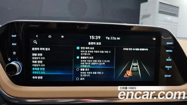 Hyundai Sonata 2019 — Photo 16/20