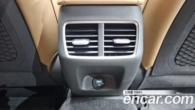 Hyundai Sonata 2019 — Photo 18/20