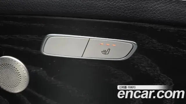 Mercedes-Benz E-Class 2022 — Şəkil 19/20
