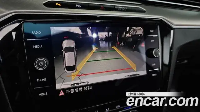 Volkswagen Arteon 2019 — Şəkil 31/33