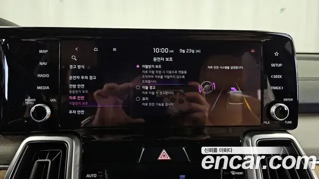 Kia Sorento 2020 — Photo 17/20
