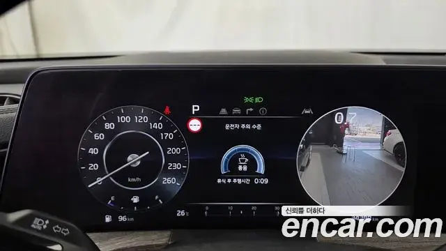 Kia K8 2022 — Photo 8/20