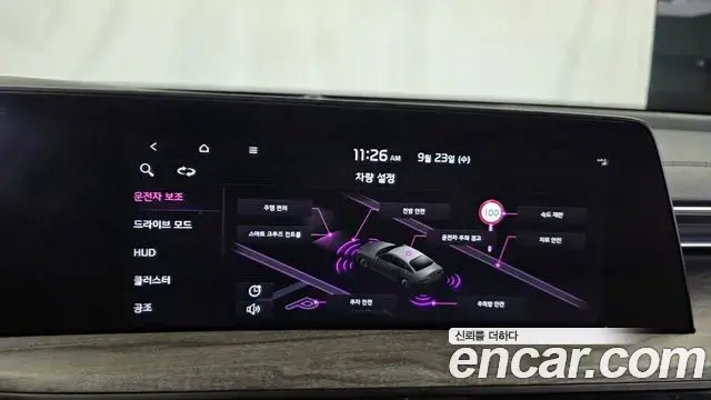 Kia K8 2022 — Photo 16/20