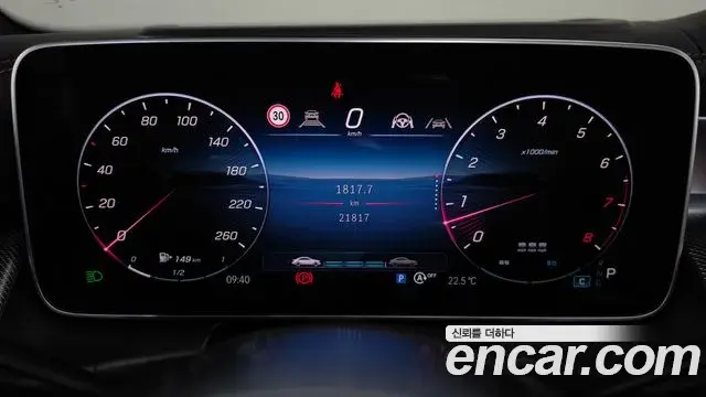Mercedes-Benz GLC-Class 2024 — Photo 8/20
