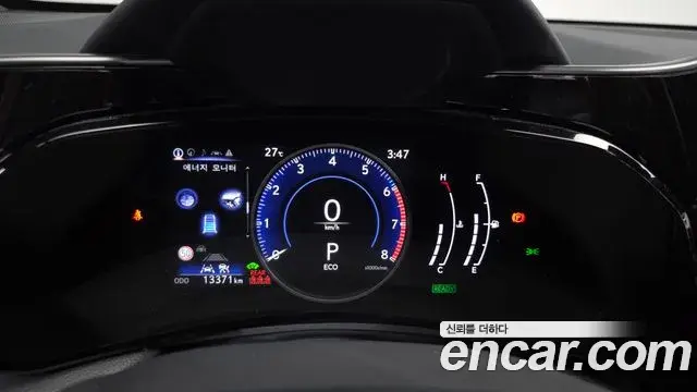 Lexus NX350h 2025 — Şəkil 20/36
