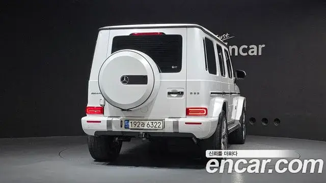 Mercedes-Benz G-Class 2023 — Şəkil 6/20