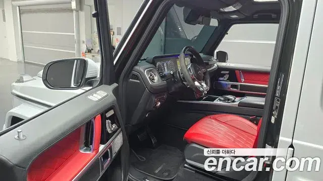 Mercedes-Benz G-Class 2023 — Şəkil 2/20