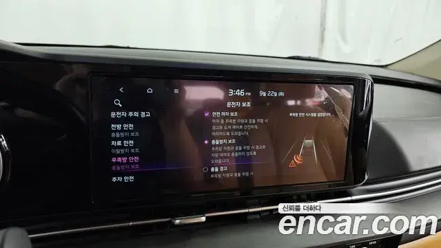 Kia Carnival 2021 — Photo 16/20