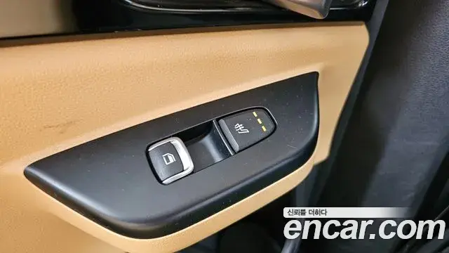 Kia Carnival 2021 — Photo 19/20