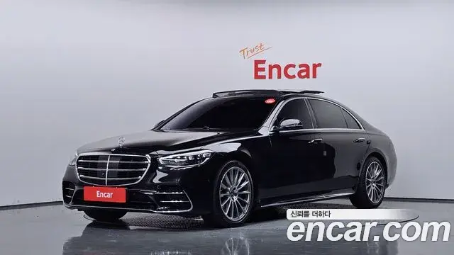 Mercedes-Benz S-Class 2021 — Photo 1/20