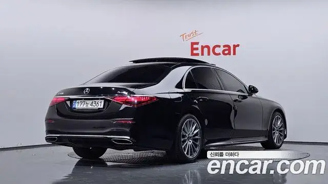 Mercedes-Benz S-Class 2021 — Photo 2/20