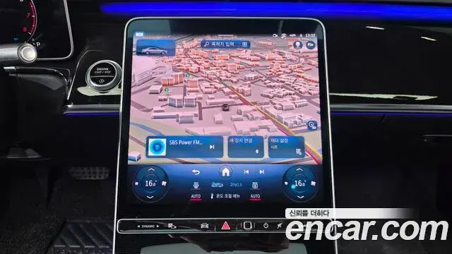 Mercedes-Benz S-Class 2021 — Photo 13/20