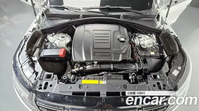 Land Rover Range Rover Velar 2025 — Photo 6/20