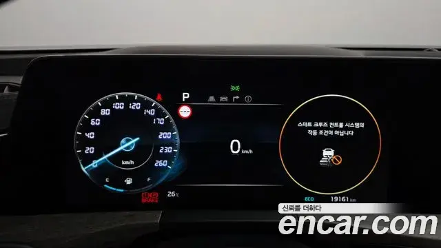 Kia K8 2024 — Photo 8/20