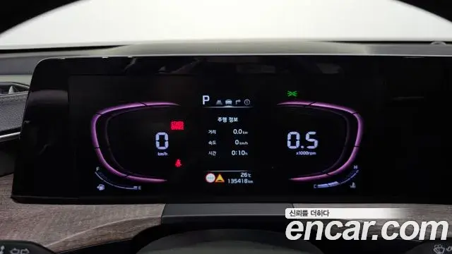 Kia K8 2023 — Photo 8/20