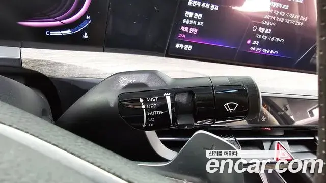 Kia K8 2023 — Photo 20/20
