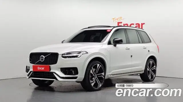 Volvo XC90 2020 — Фото 1/20