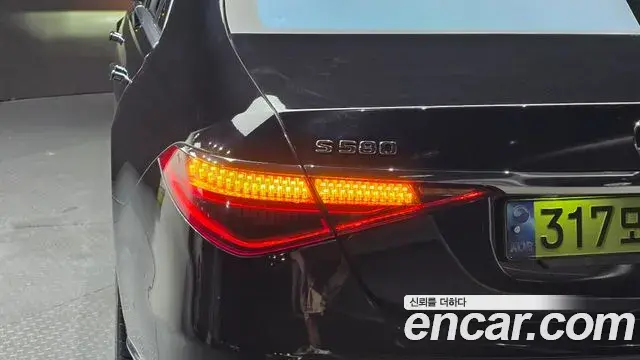 Mercedes-Benz S-Class 2022 — Photo 15/34