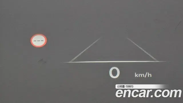 Genesis GV80 2024 — Şəkil 17/20