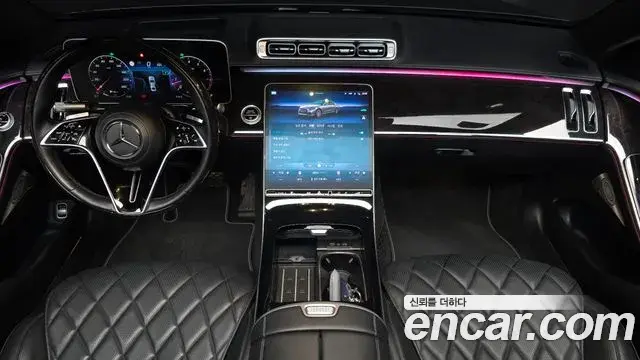 Mercedes-Benz S-Class 2021 — Photo 32/42