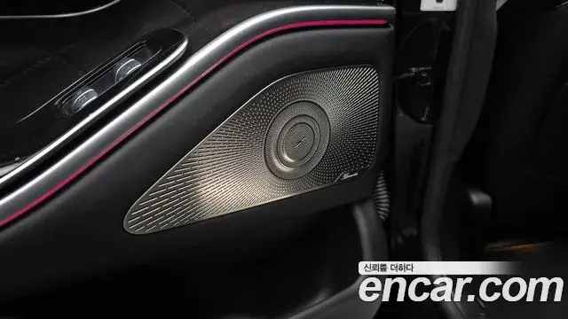 Mercedes-Benz S-Class 2021 — Photo 20/42