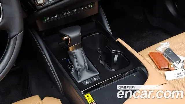 Lexus ES300h 2026 — ფოტო 7/36