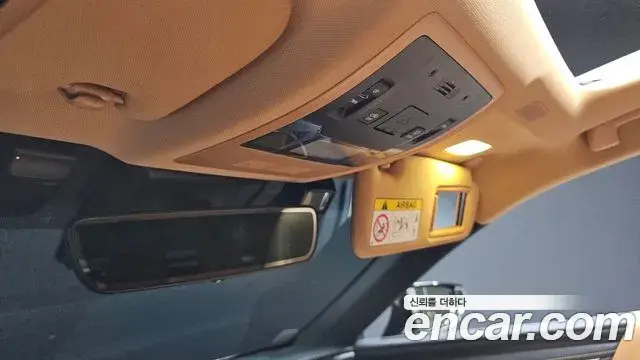 Lexus ES300h 2026 — ფოტო 5/36