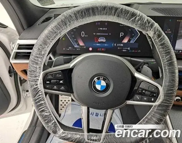 BMW 3 Series 2025 — Фото 10/20