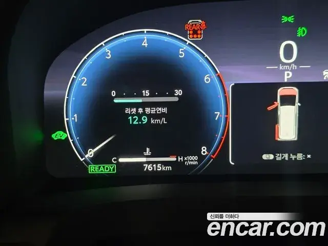 Toyota Alphard 2025 — Şəkil 19/20
