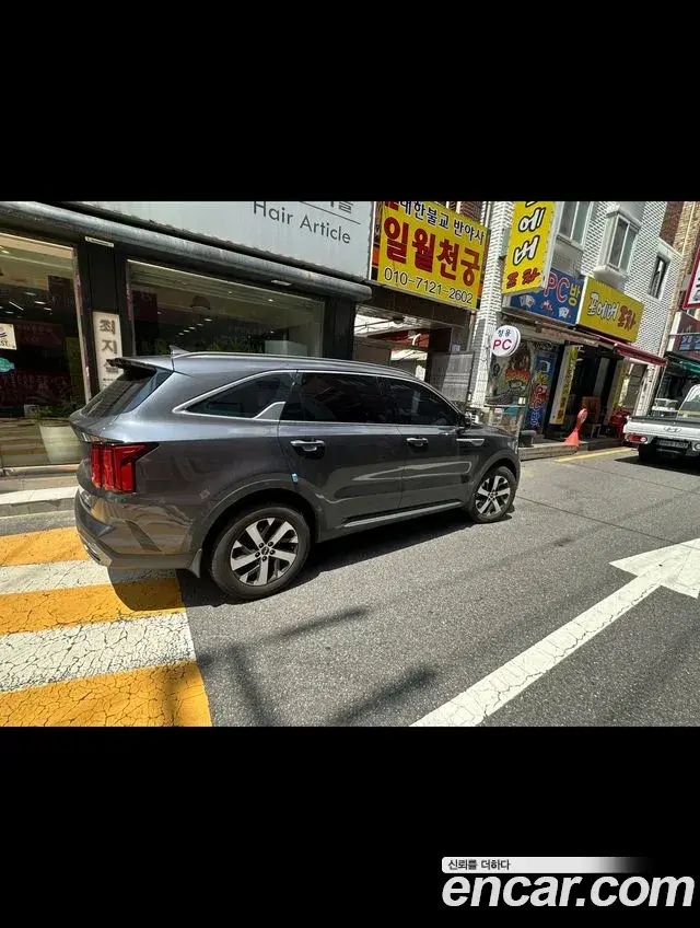 Kia Sorento 2023 — Photo 2/6