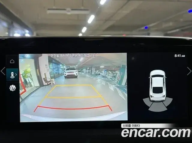 Hyundai Sonata 2022 — Photo 14/17