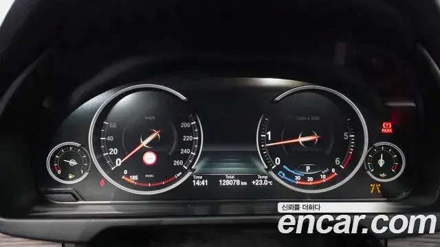 BMW X5 2018 — Photo 8/20