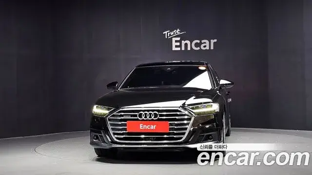 Audi A8 2021 — Photo 3/20