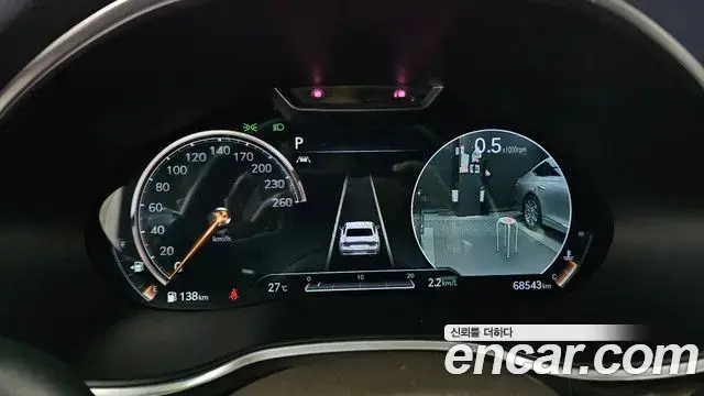 Genesis Electrified G80 2020 — Şəkil 6/20