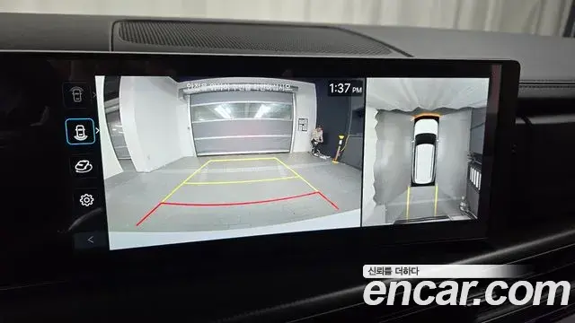 Hyundai Santa Fe 2025 — Photo 15/20