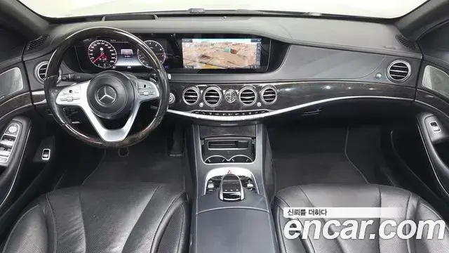 Mercedes-Benz S-Class 2019 — Photo 7/20
