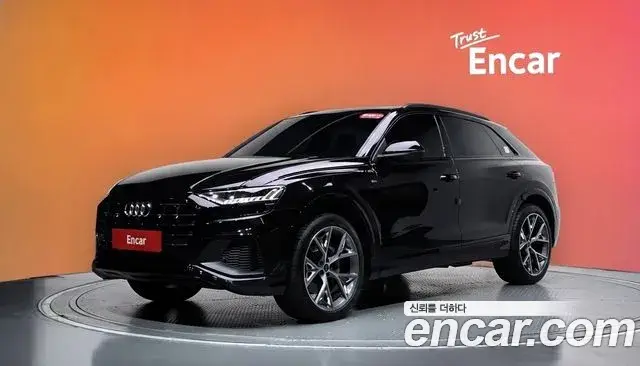 Audi Q7, 2023