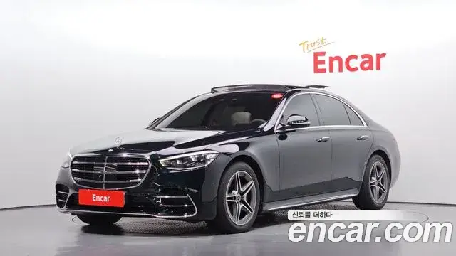Mercedes-Benz S-Class, 2022