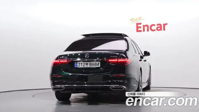 Mercedes-Benz S-Class 2022 — Photo 4/20
