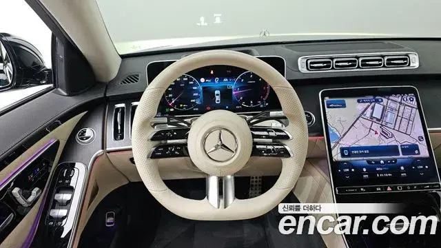 Mercedes-Benz S-Class 2022 — Photo 13/20