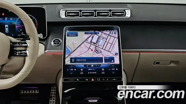 Mercedes-Benz S-Class 2022 — Photo 14/20