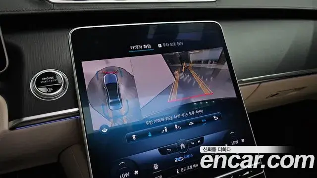 Mercedes-Benz S-Class 2022 — Photo 15/20
