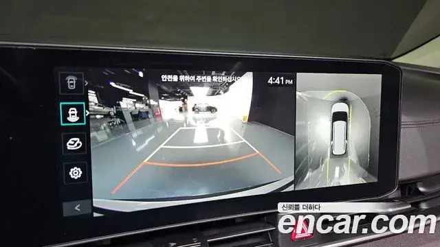 Kia Carnival 2025 — Photo 15/20