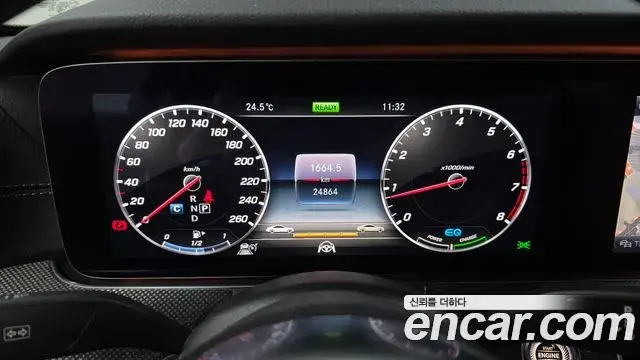 Mercedes-Benz E-Class 2019 — Şəkil 8/20