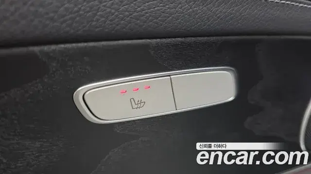 Mercedes-Benz E-Class 2023 — Photo 13/20