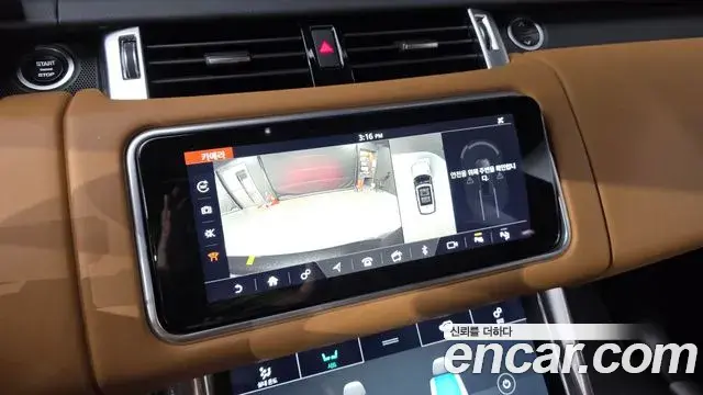 Land Rover Range Rover Sport 2019 — Şəkil 15/20