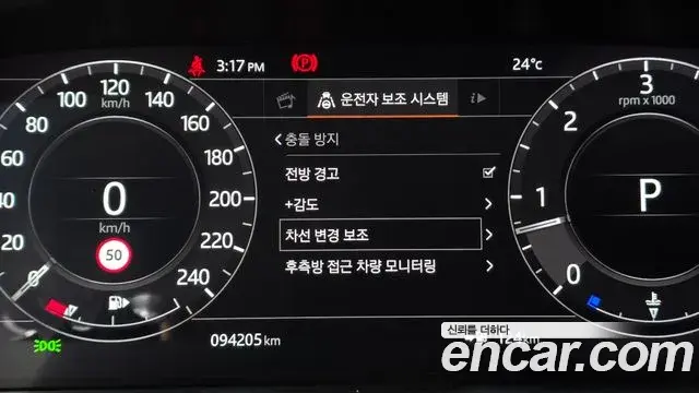 Land Rover Range Rover Sport 2019 — Şəkil 19/20