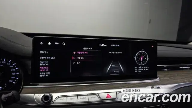 Kia The K9 2024 — Photo 16/20